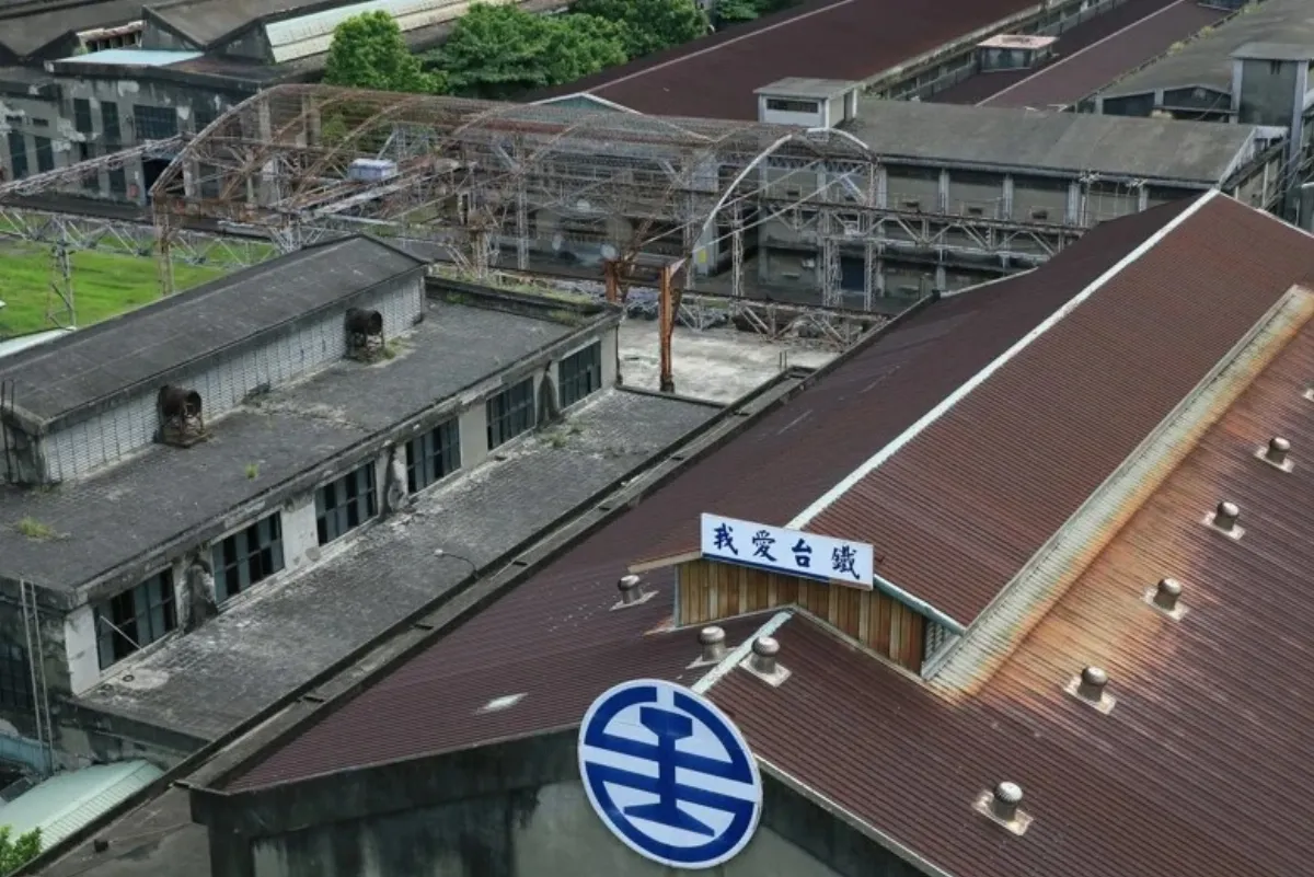 台鐵資產開發終於鬆綁  未來收入增1474億